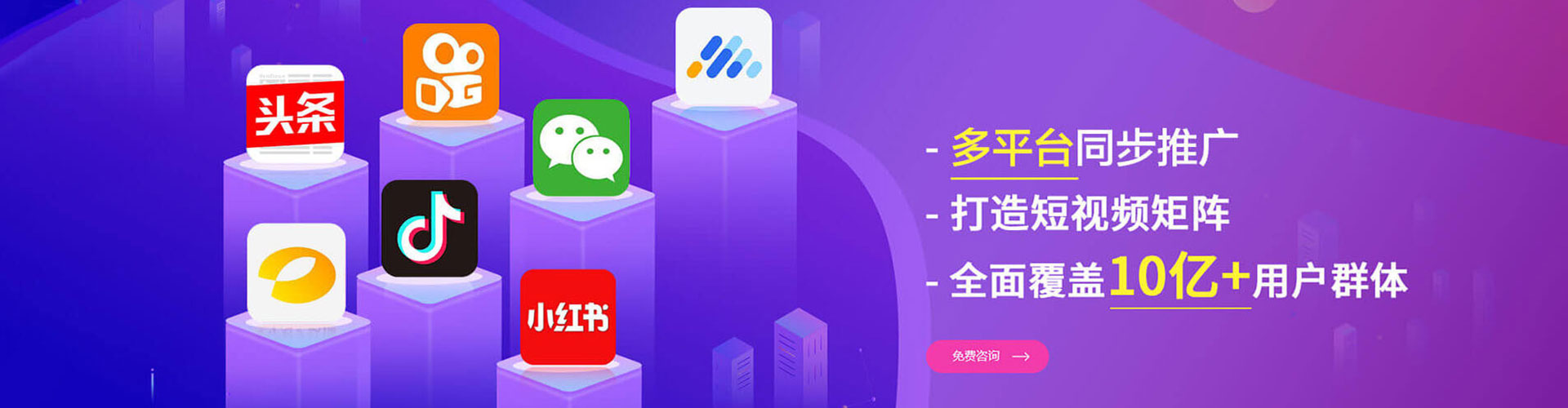 修武百度推广排名