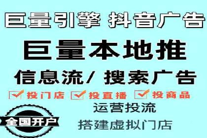 百度竞价包年推广的转化率提升秘诀揭秘